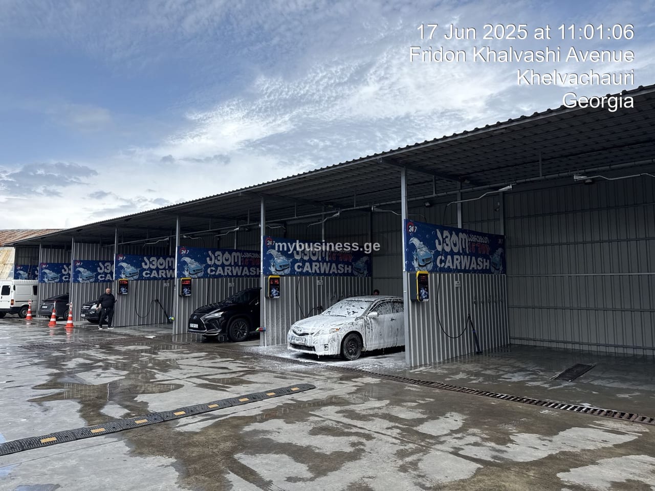 იყიდება ავტოსამრეცხაოს ბიზნესი ბათუმში