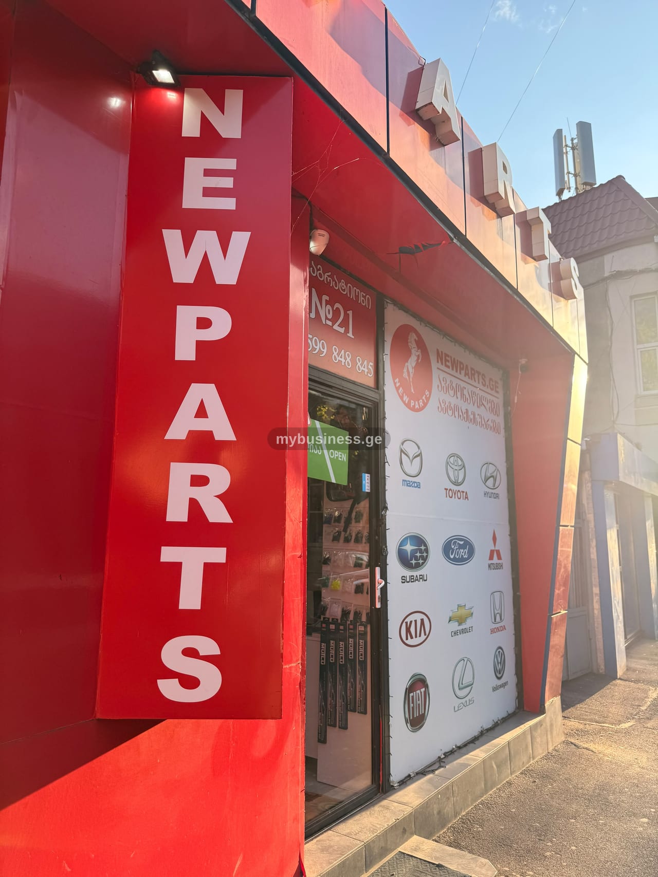 For Sale: Automotive Businesses in Tbilisi